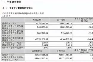 新利体育中国登录平台截图1